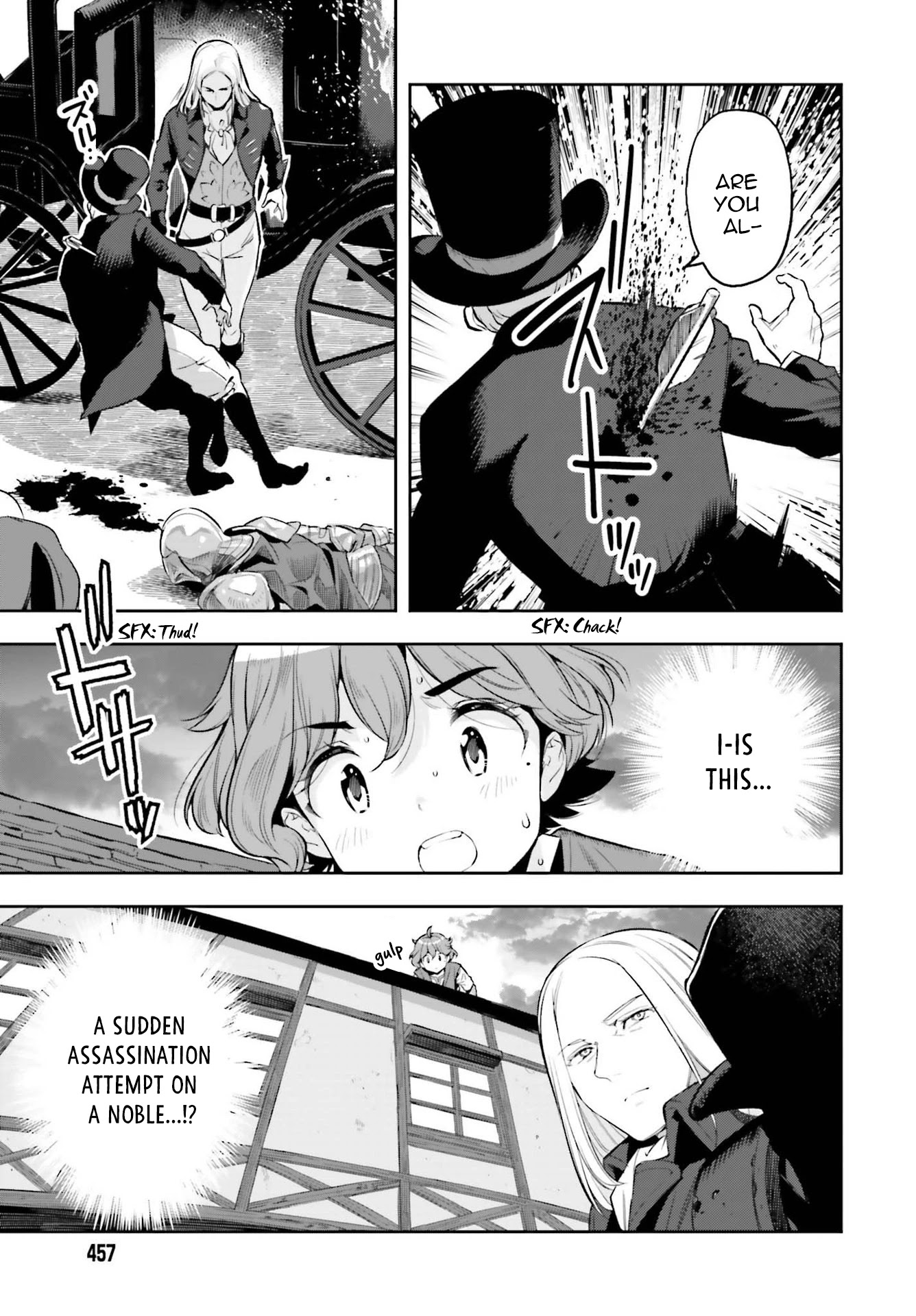 Genkai Koe No Tenpu Wa, Tensei-Sha Ni Shika Atsukaenai - Overlimit Skill Holders - - Chapter 15