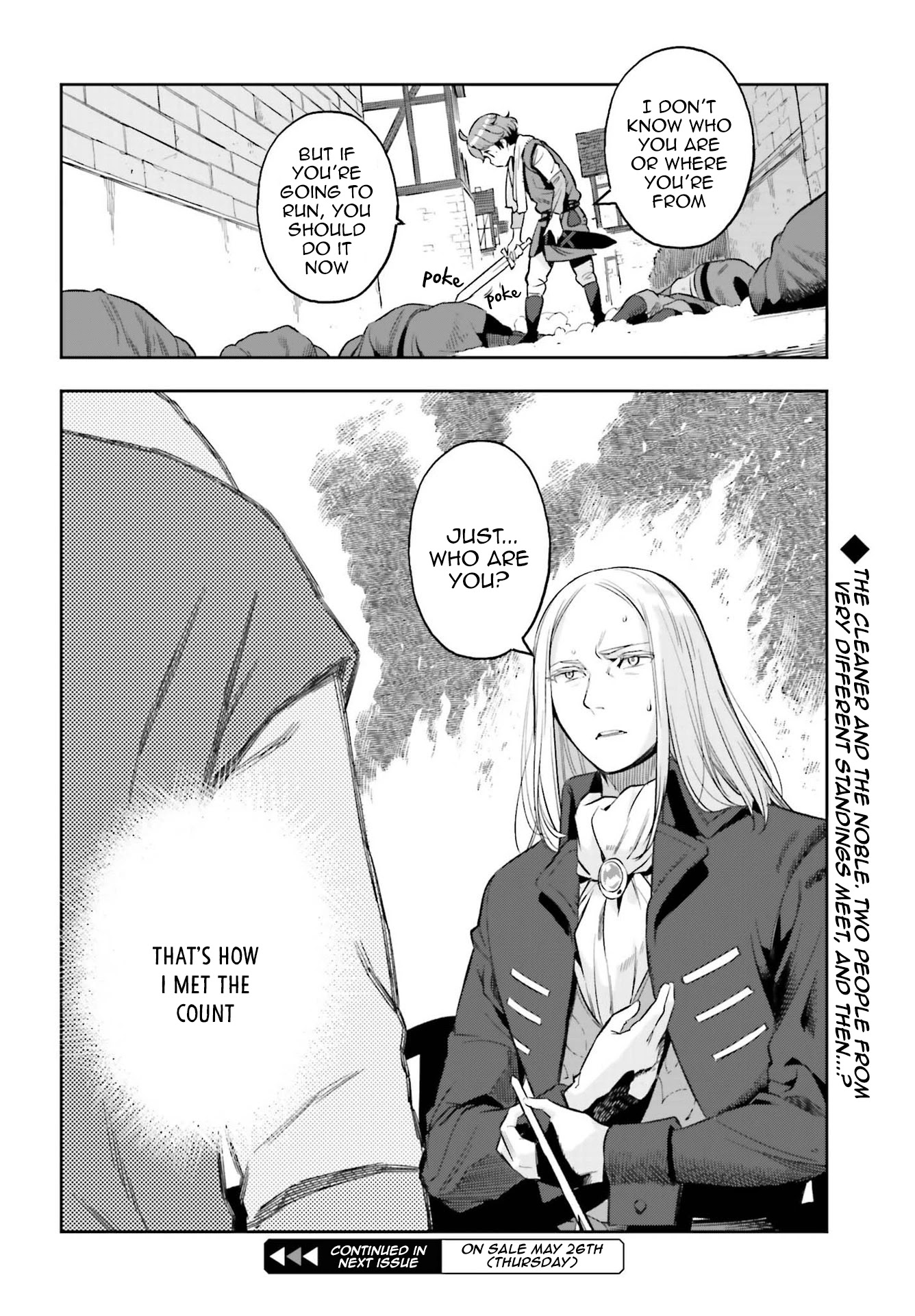 Genkai Koe No Tenpu Wa, Tensei-Sha Ni Shika Atsukaenai - Overlimit Skill Holders - - Chapter 15