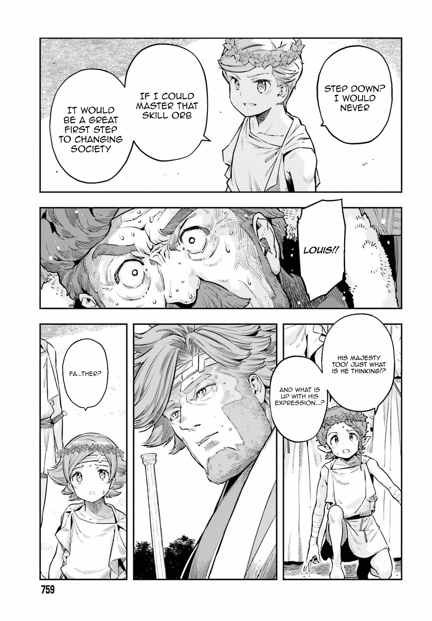 Genkai Koe No Tenpu Wa, Tensei-Sha Ni Shika Atsukaenai - Overlimit Skill Holders - - Chapter 25: The Secret Of The Holy Pale Blue (2)