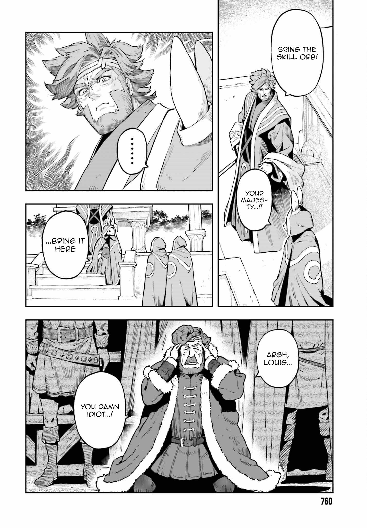 Genkai Koe No Tenpu Wa, Tensei-Sha Ni Shika Atsukaenai - Overlimit Skill Holders - - Chapter 25: The Secret Of The Holy Pale Blue (2)