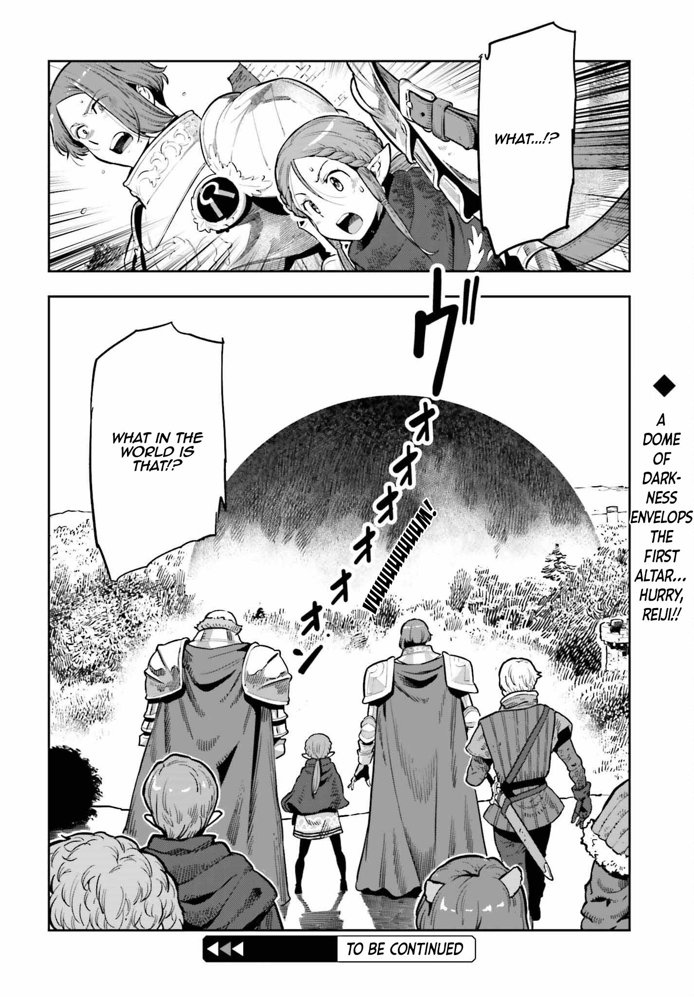 Genkai Koe No Tenpu Wa, Tensei-Sha Ni Shika Atsukaenai - Overlimit Skill Holders - - Chapter 25: The Secret Of The Holy Pale Blue (2)