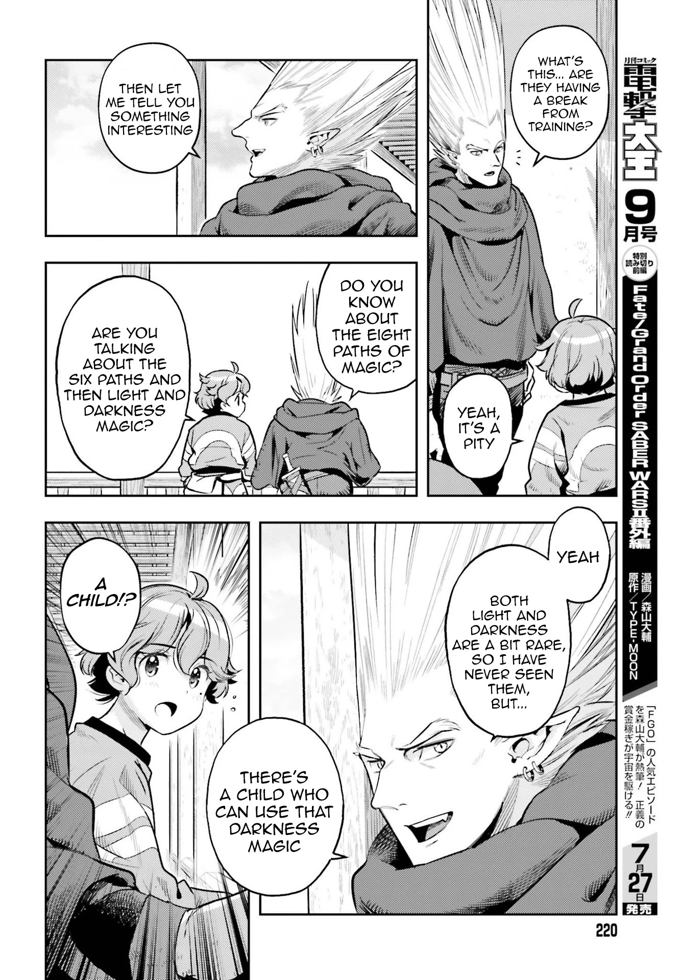 Genkai Koe No Tenpu Wa, Tensei-Sha Ni Shika Atsukaenai - Overlimit Skill Holders - - Chapter 7