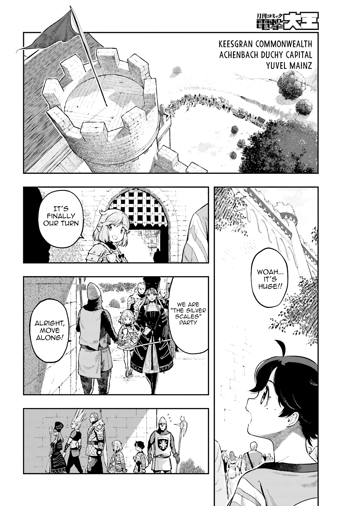 Genkai Koe No Tenpu Wa, Tensei-Sha Ni Shika Atsukaenai - Overlimit Skill Holders - - Chapter 4