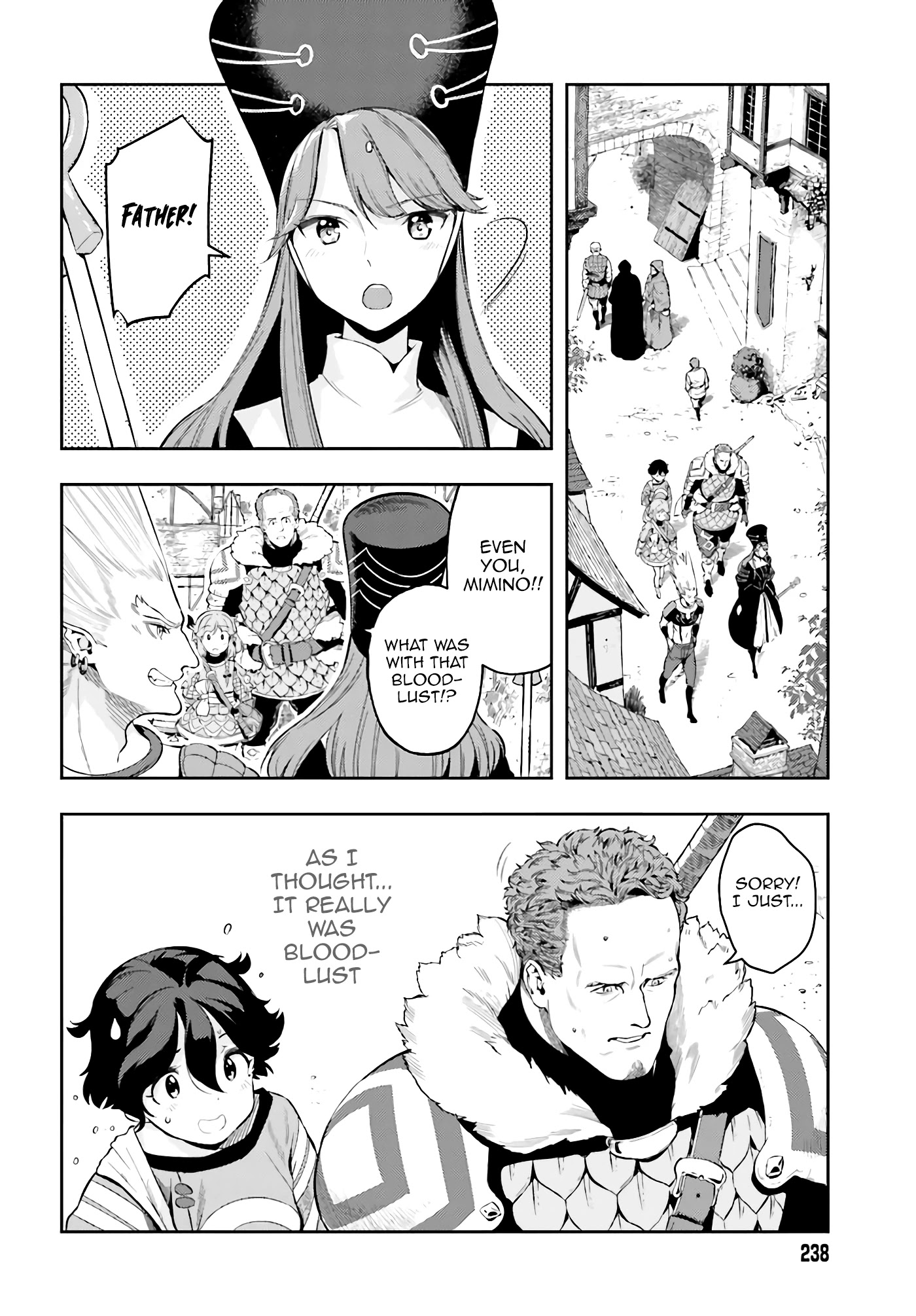 Genkai Koe No Tenpu Wa, Tensei-Sha Ni Shika Atsukaenai - Overlimit Skill Holders - - Chapter 4