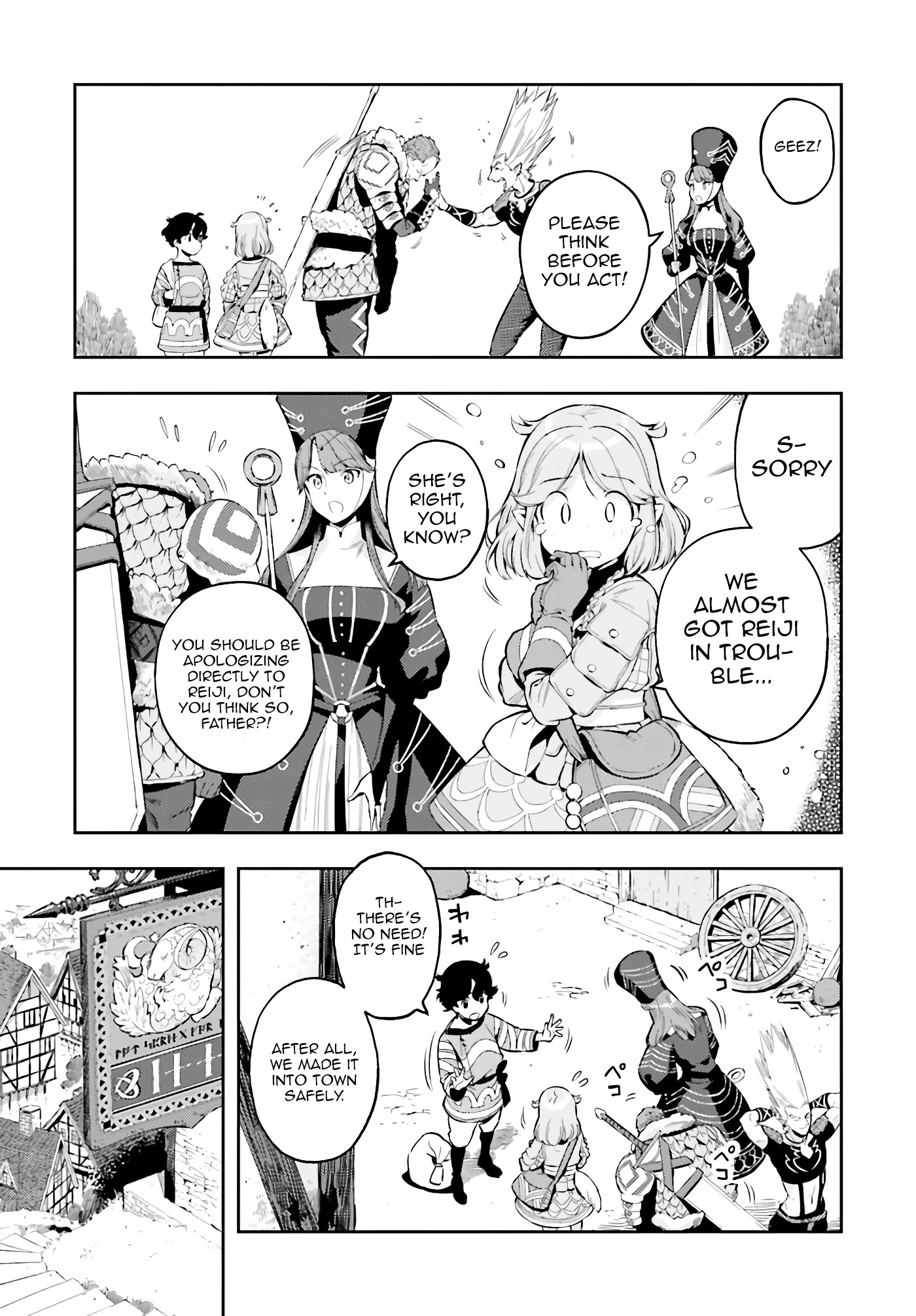 Genkai Koe No Tenpu Wa, Tensei-Sha Ni Shika Atsukaenai - Overlimit Skill Holders - - Chapter 4