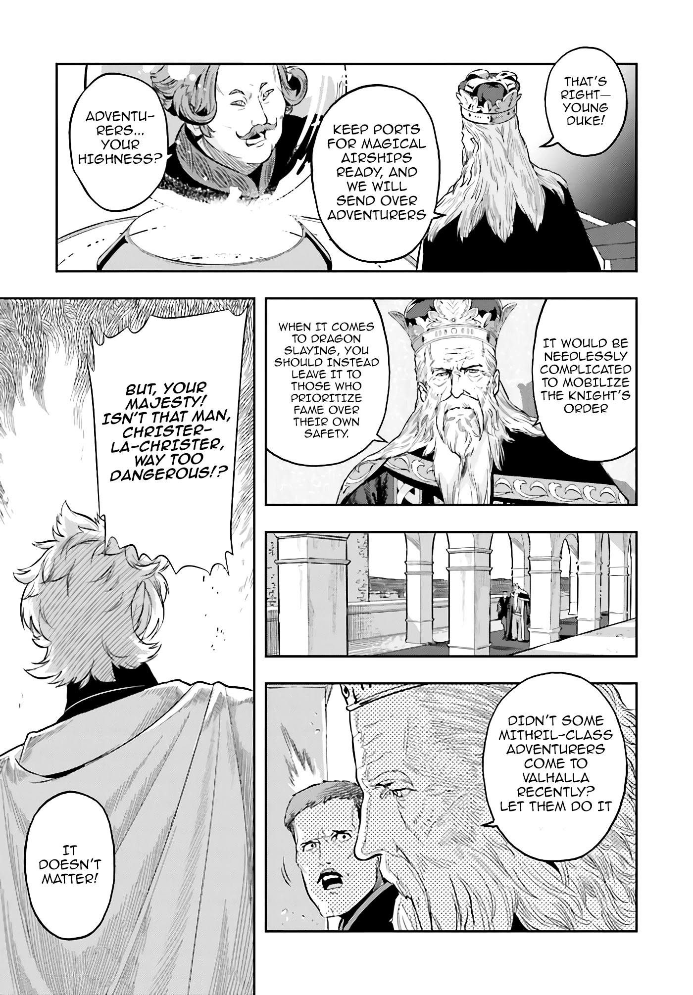 Genkai Koe No Tenpu Wa, Tensei-Sha Ni Shika Atsukaenai - Overlimit Skill Holders - - Chapter 4