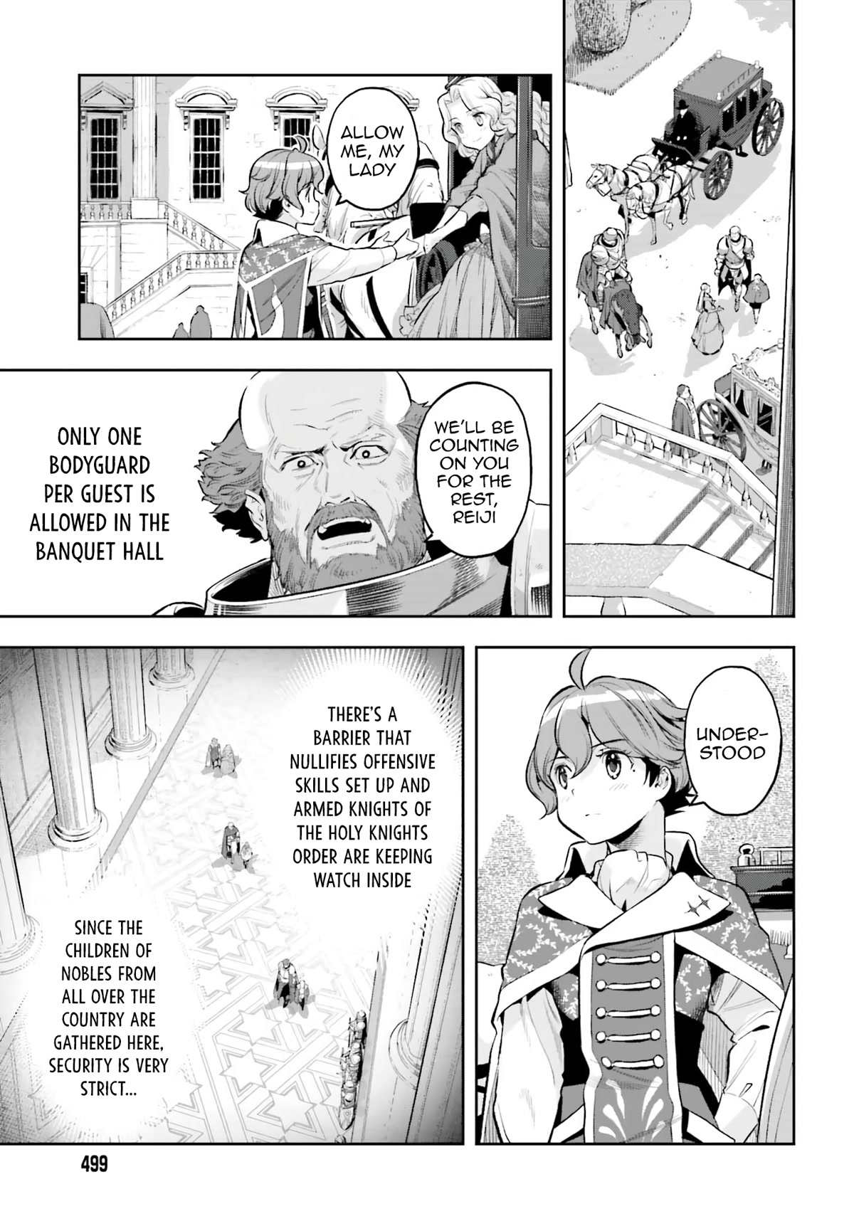 Genkai Koe No Tenpu Wa, Tensei-Sha Ni Shika Atsukaenai - Overlimit Skill Holders - - Chapter 18: Speculation Dances At The Banquet