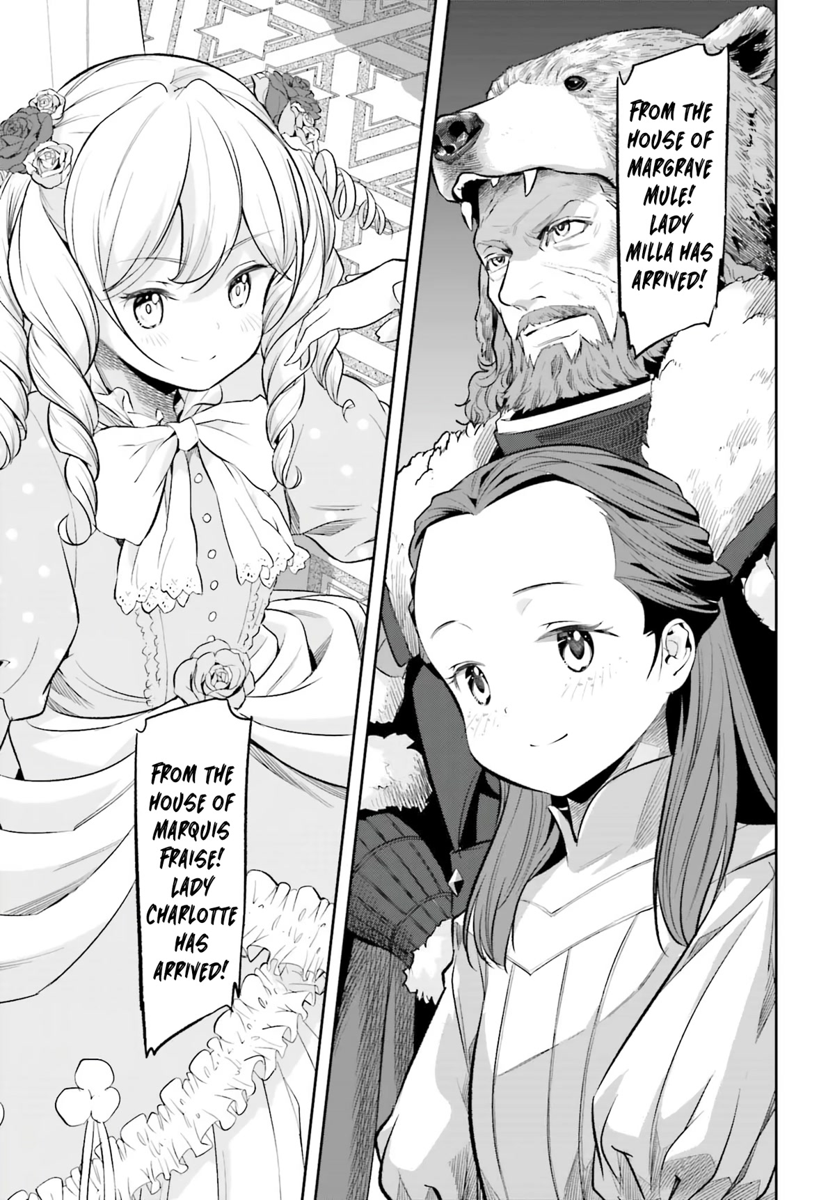 Genkai Koe No Tenpu Wa, Tensei-Sha Ni Shika Atsukaenai - Overlimit Skill Holders - - Chapter 18: Speculation Dances At The Banquet