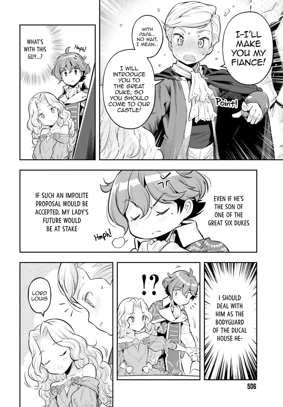 Genkai Koe No Tenpu Wa, Tensei-Sha Ni Shika Atsukaenai - Overlimit Skill Holders - - Chapter 18: Speculation Dances At The Banquet