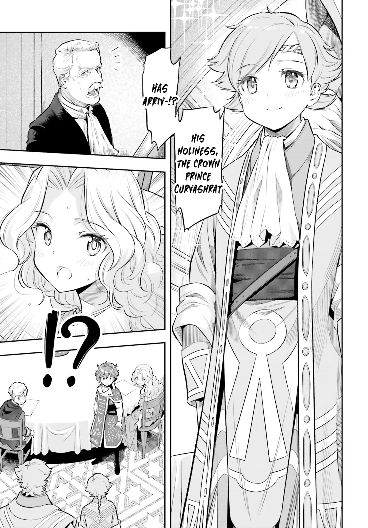 Genkai Koe No Tenpu Wa, Tensei-Sha Ni Shika Atsukaenai - Overlimit Skill Holders - - Chapter 18: Speculation Dances At The Banquet