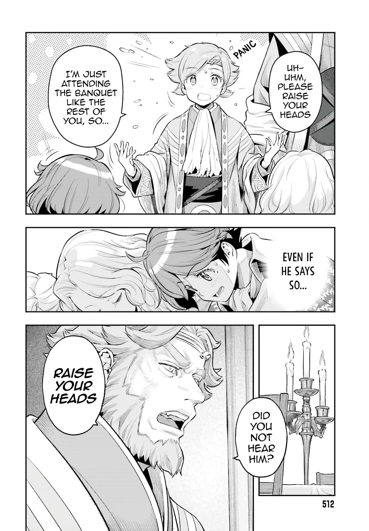 Genkai Koe No Tenpu Wa, Tensei-Sha Ni Shika Atsukaenai - Overlimit Skill Holders - - Chapter 18: Speculation Dances At The Banquet