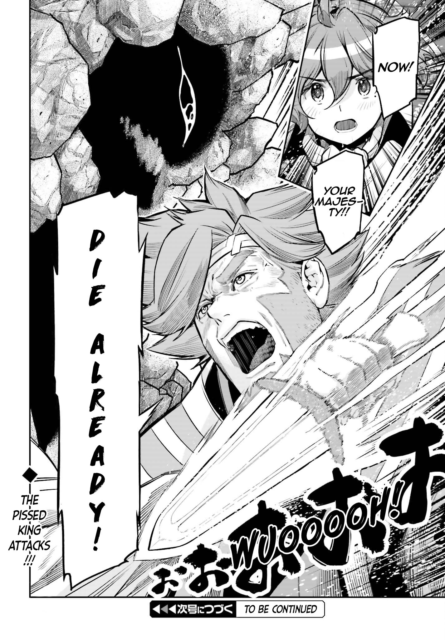 Genkai Koe No Tenpu Wa, Tensei-Sha Ni Shika Atsukaenai - Overlimit Skill Holders - - Chapter 27: The Secret Of The Holy Pale Blue (4)