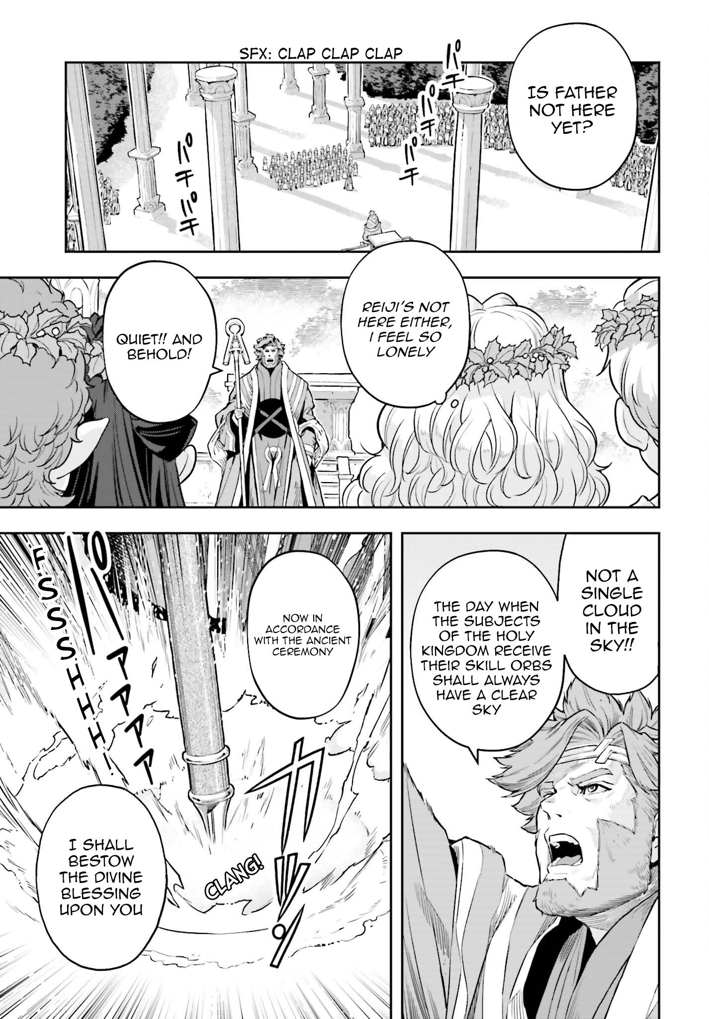 Genkai Koe No Tenpu Wa, Tensei-Sha Ni Shika Atsukaenai - Overlimit Skill Holders - - Chapter 24: The Secret Of The Holy Pale Blue (1)