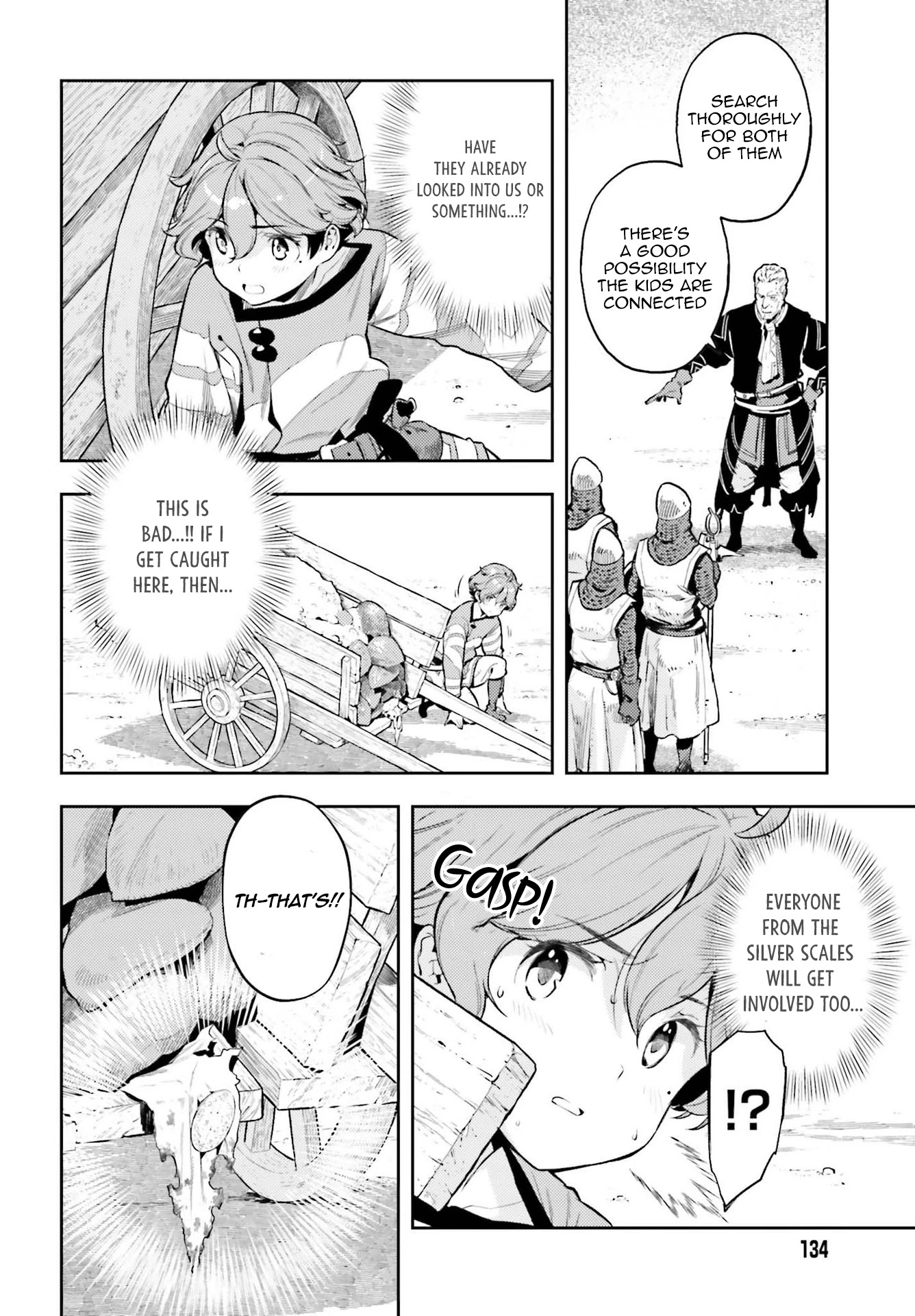 Genkai Koe No Tenpu Wa, Tensei-Sha Ni Shika Atsukaenai - Overlimit Skill Holders - - Chapter 13