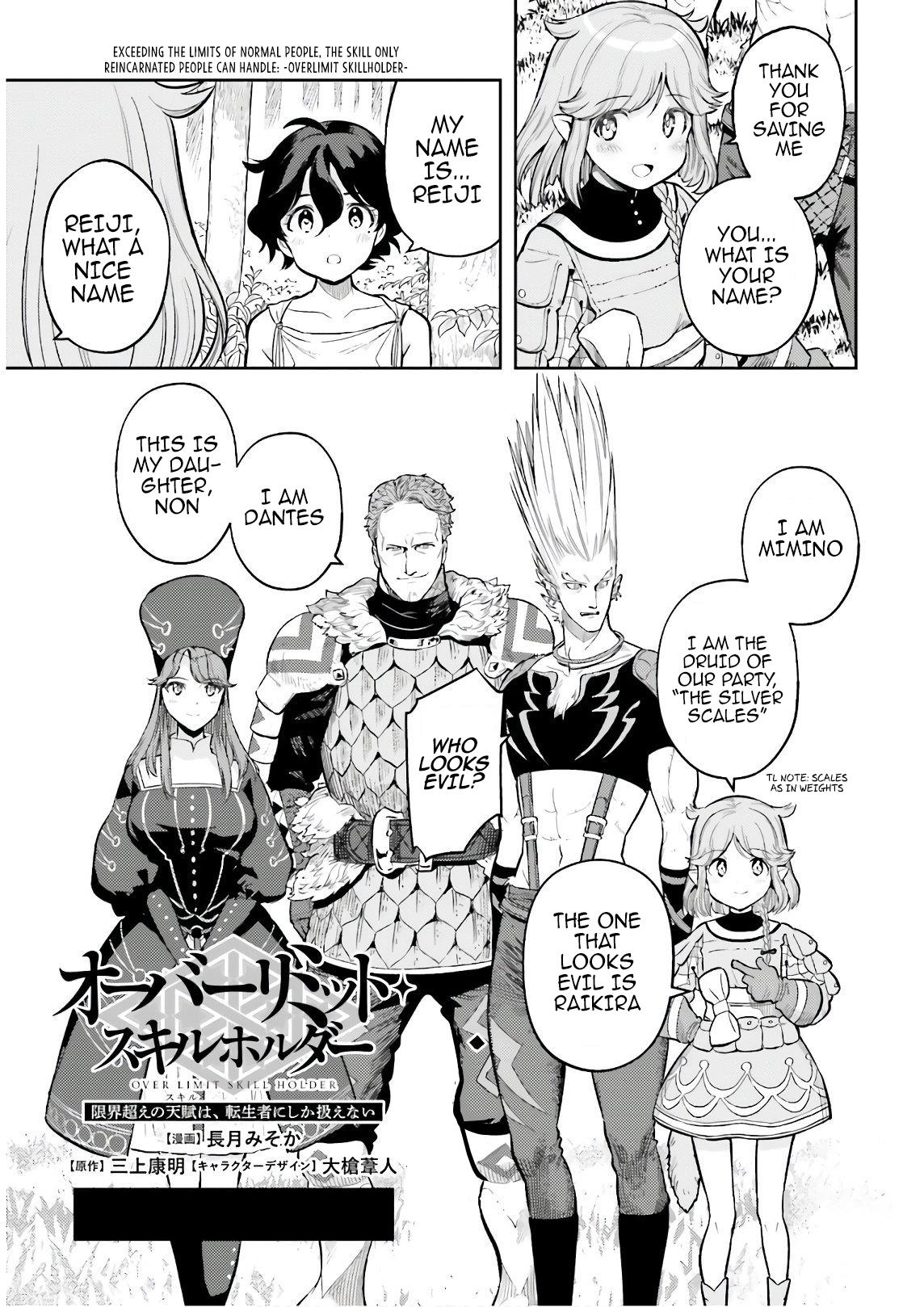 Genkai Koe No Tenpu Wa, Tensei-Sha Ni Shika Atsukaenai - Overlimit Skill Holders - - Vol.1 Chapter 2