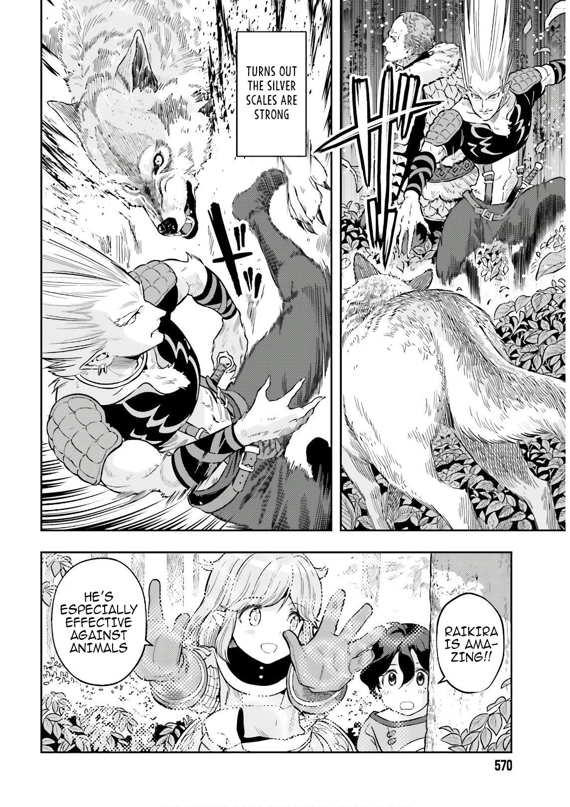 Genkai Koe No Tenpu Wa, Tensei-Sha Ni Shika Atsukaenai - Overlimit Skill Holders - - Vol.1 Chapter 2