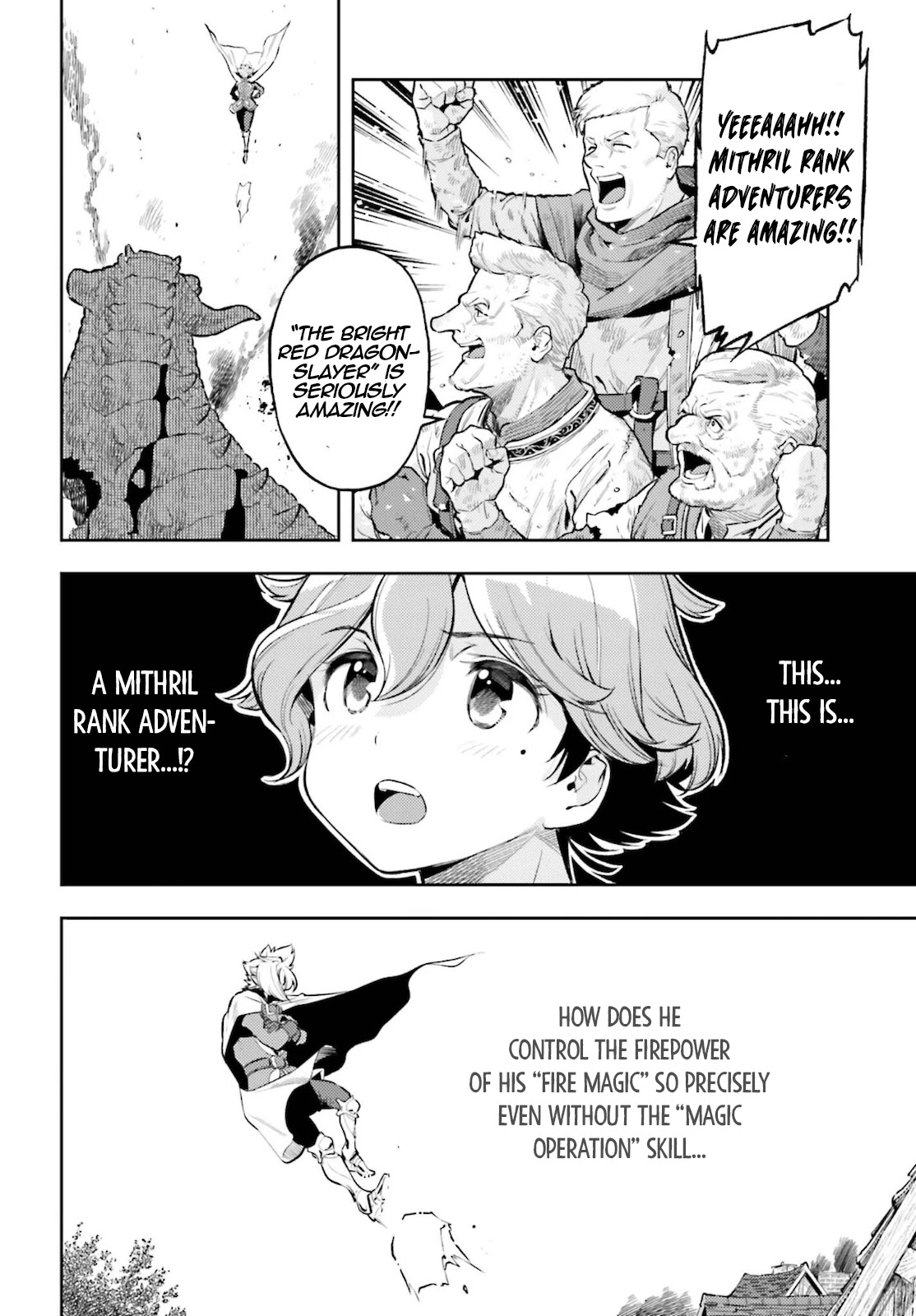 Genkai Koe No Tenpu Wa, Tensei-Sha Ni Shika Atsukaenai - Overlimit Skill Holders - - Chapter 11