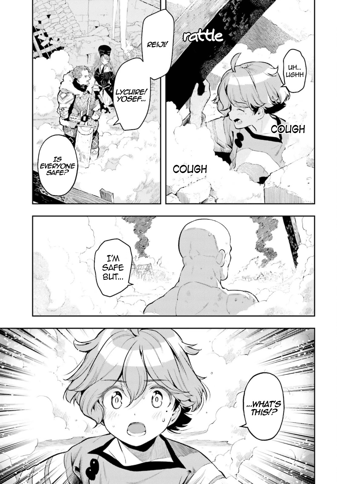 Genkai Koe No Tenpu Wa, Tensei-Sha Ni Shika Atsukaenai - Overlimit Skill Holders - - Chapter 11