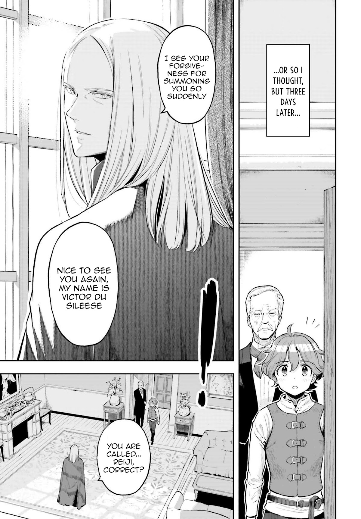 Genkai Koe No Tenpu Wa, Tensei-Sha Ni Shika Atsukaenai - Overlimit Skill Holders - - Chapter 16: Father-Daughter Relationships Are Complicated