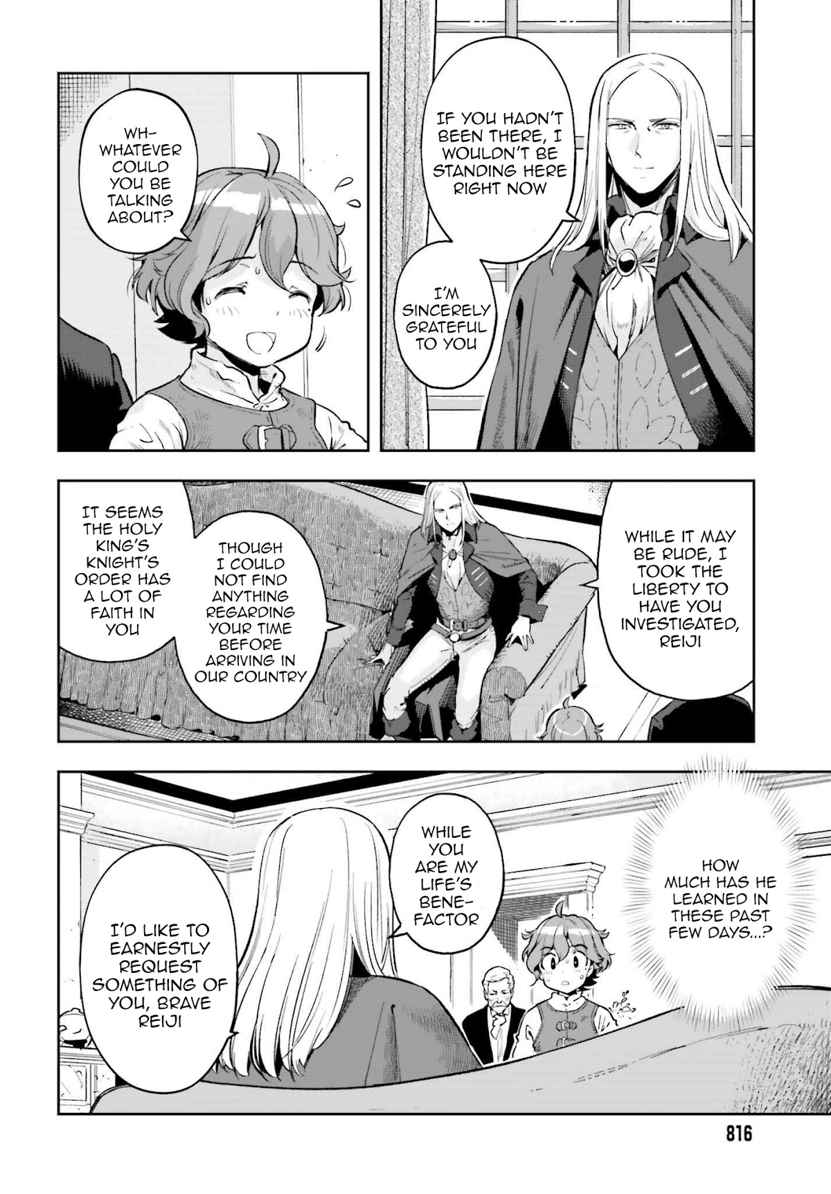 Genkai Koe No Tenpu Wa, Tensei-Sha Ni Shika Atsukaenai - Overlimit Skill Holders - - Chapter 16: Father-Daughter Relationships Are Complicated