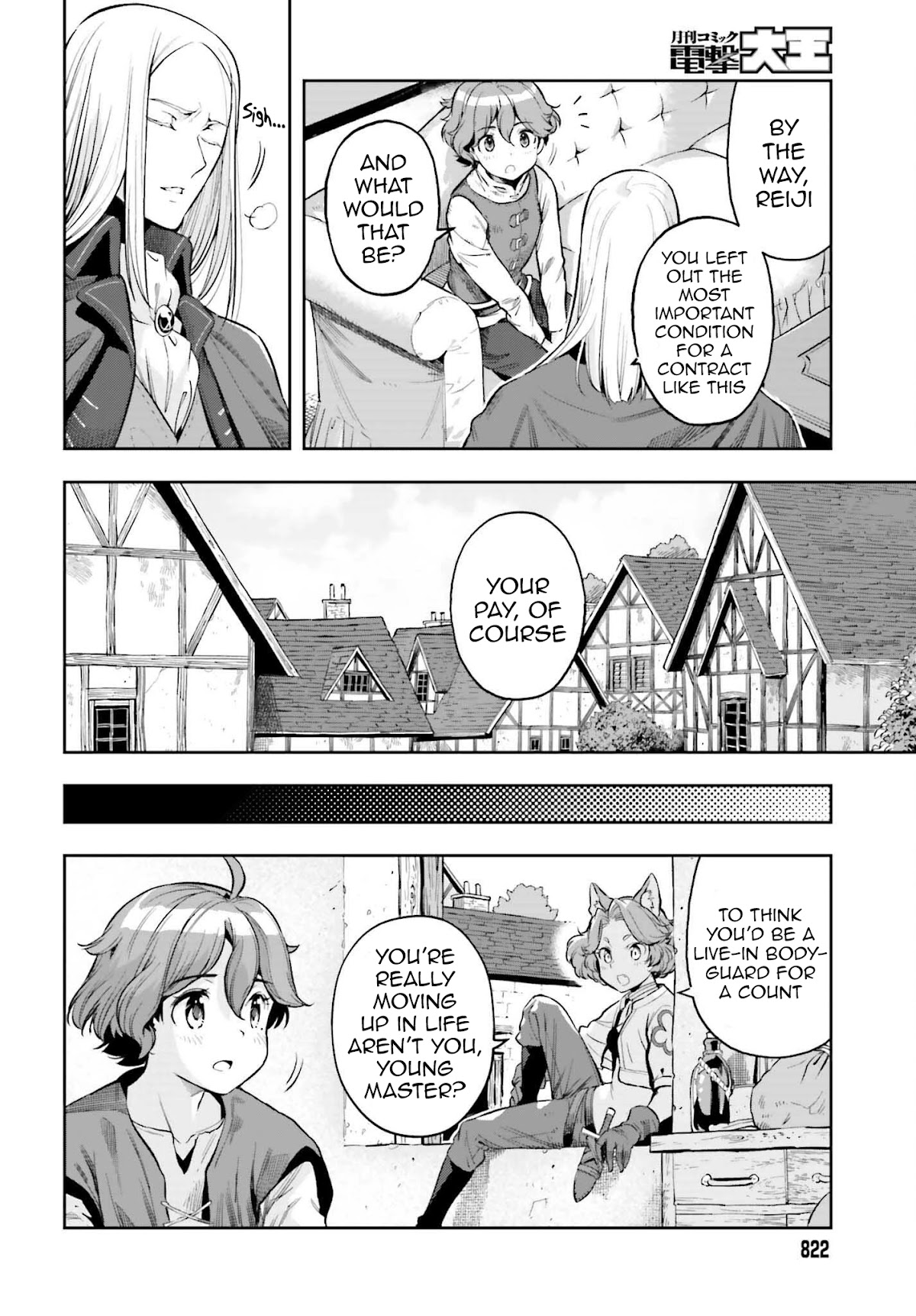 Genkai Koe No Tenpu Wa, Tensei-Sha Ni Shika Atsukaenai - Overlimit Skill Holders - - Chapter 16: Father-Daughter Relationships Are Complicated