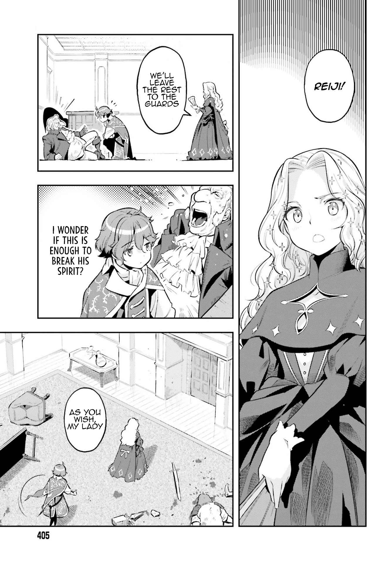 Genkai Koe No Tenpu Wa, Tensei-Sha Ni Shika Atsukaenai - Overlimit Skill Holders - - Chapter 14