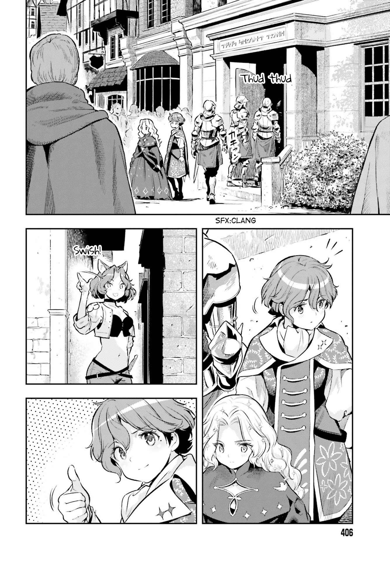 Genkai Koe No Tenpu Wa, Tensei-Sha Ni Shika Atsukaenai - Overlimit Skill Holders - - Chapter 14