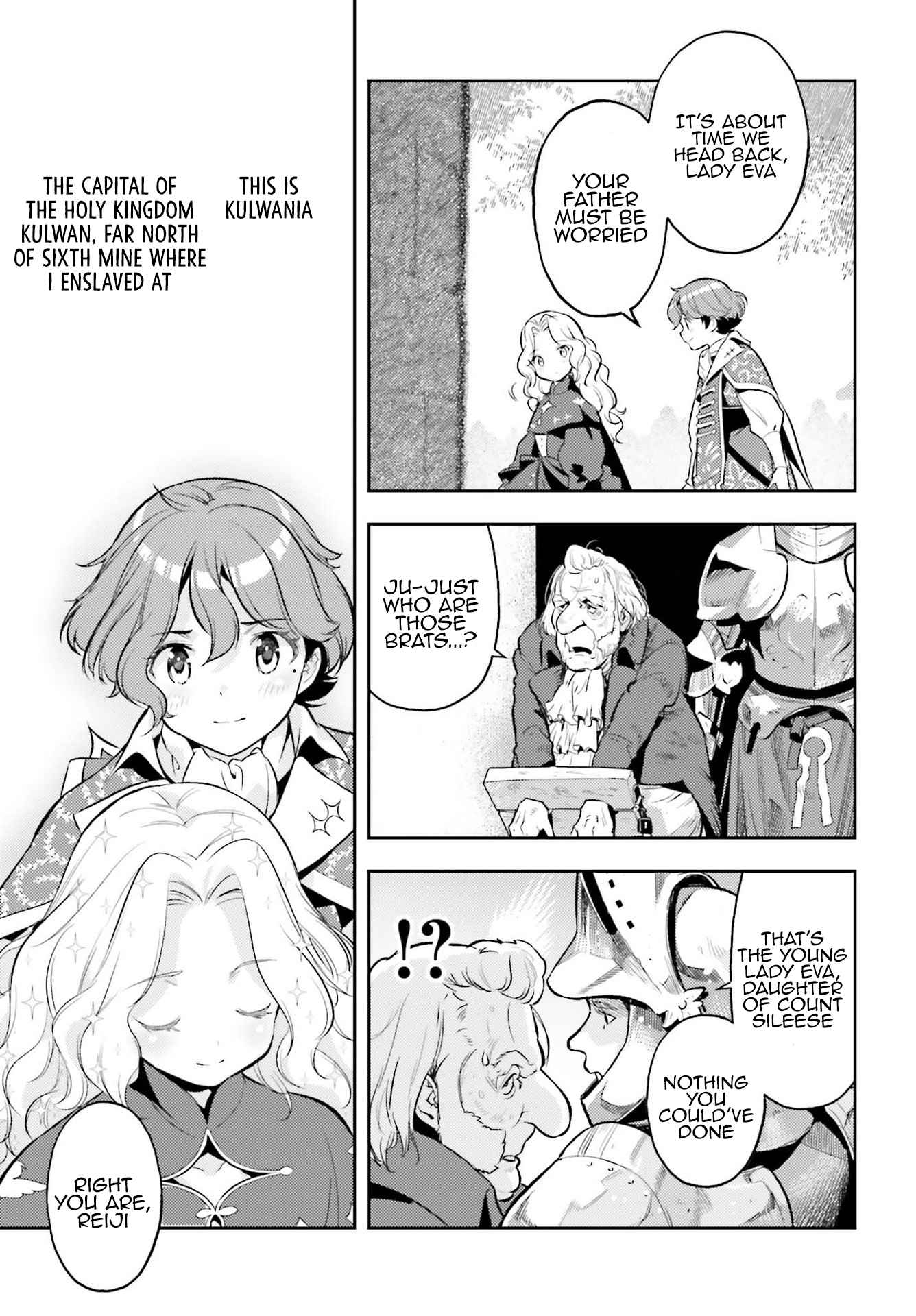 Genkai Koe No Tenpu Wa, Tensei-Sha Ni Shika Atsukaenai - Overlimit Skill Holders - - Chapter 14