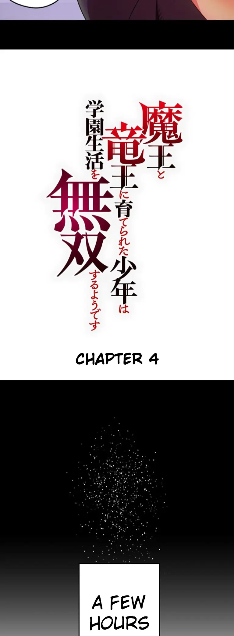 Maou To Ryuuou Ni Sodaterareta Shounen Wa Gakuen Seikatsu Wo Musou Suru You Desu - Chapter 4