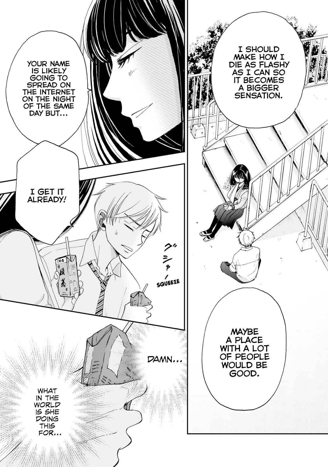 Naraku No Futari - Chapter 3: Kiss