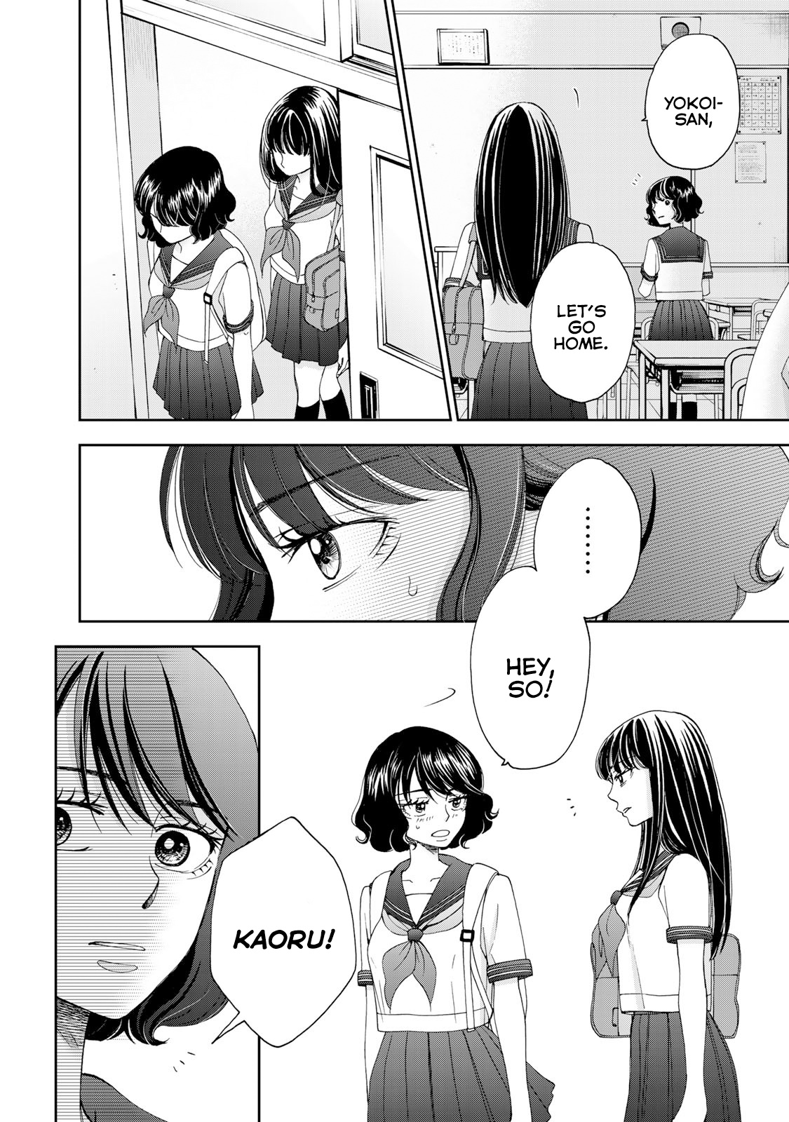 Naraku No Futari - Chapter 22: Foolish Classroom