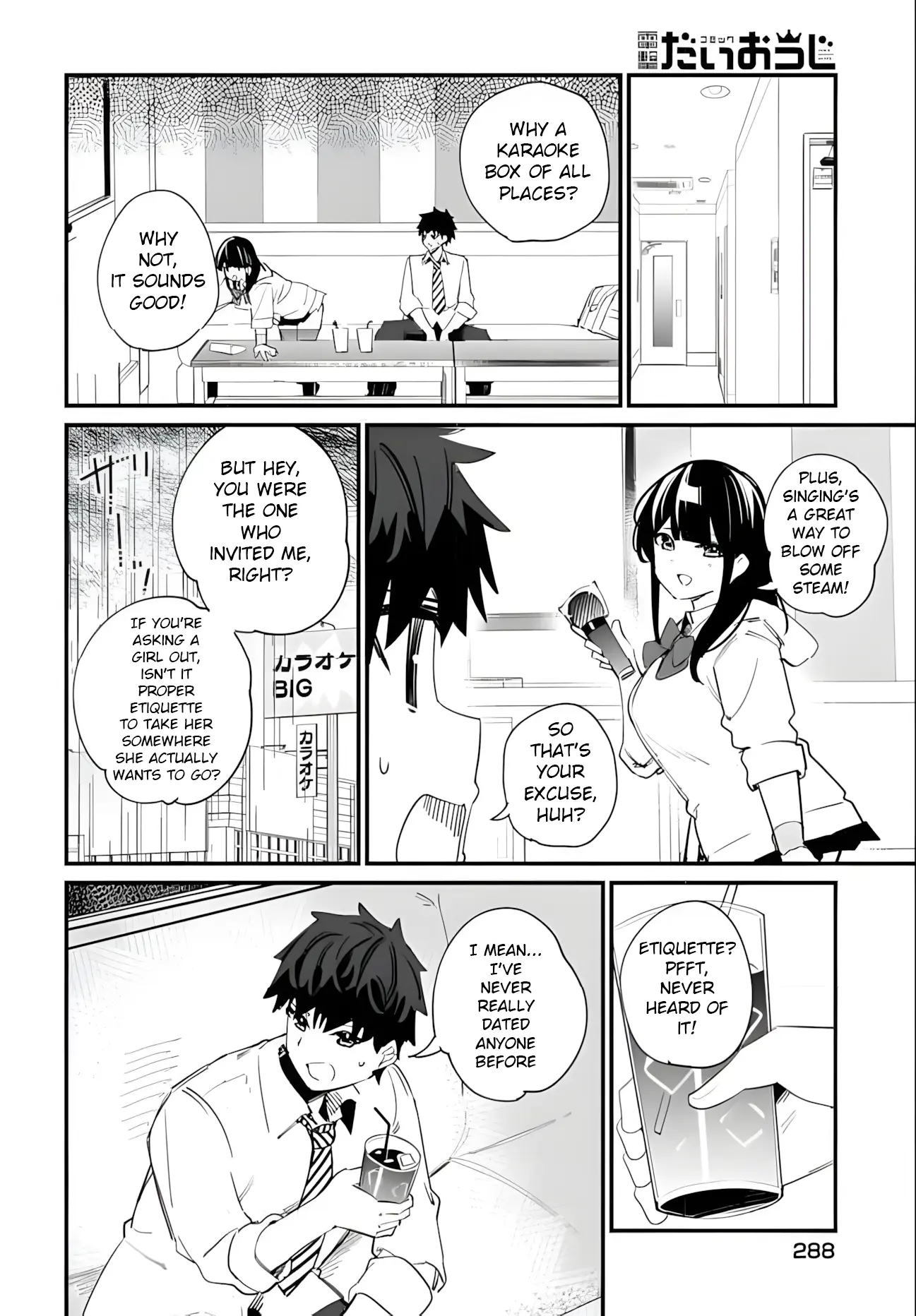 Imouto Wa Kanojo Ni Deki Nai No Ni - Vol.2 Chapter 9.2