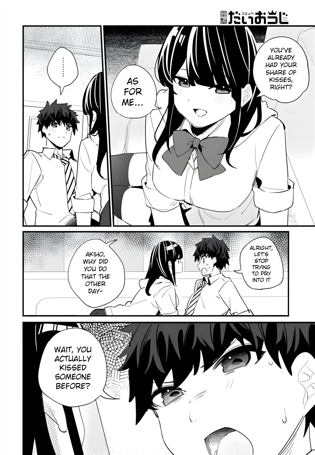 Imouto Wa Kanojo Ni Deki Nai No Ni - Vol.2 Chapter 9.2