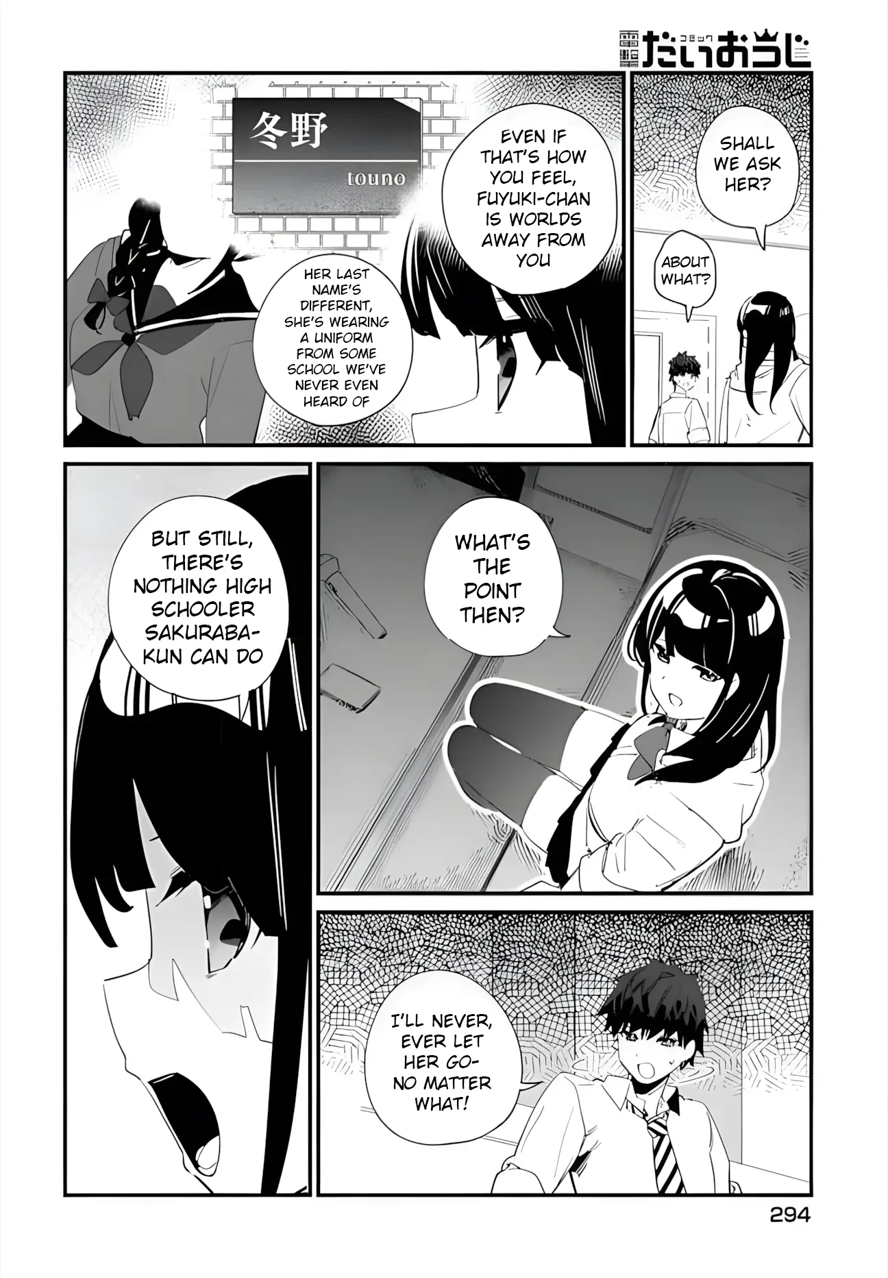 Imouto Wa Kanojo Ni Deki Nai No Ni - Vol.2 Chapter 9.2