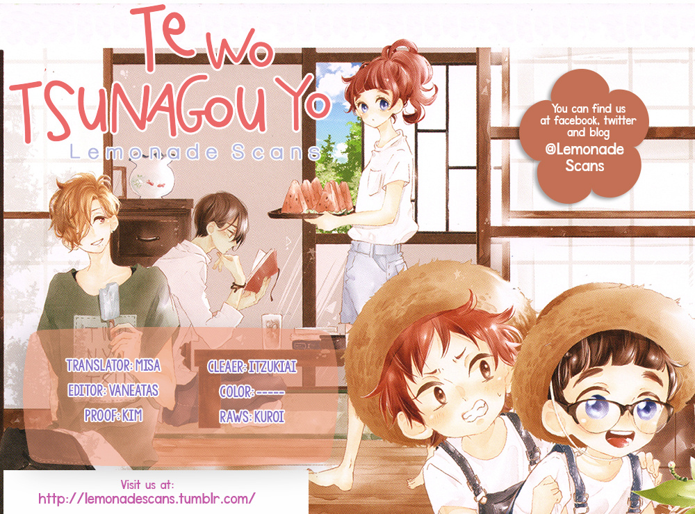 Te Wo Tsunagou Yo - Vol.3 Chapter 8