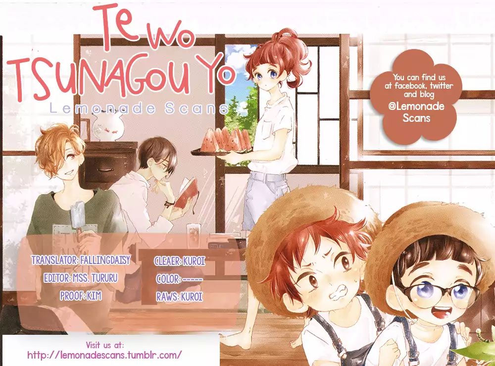 Te Wo Tsunagou Yo - Vol.1 Chapter 1