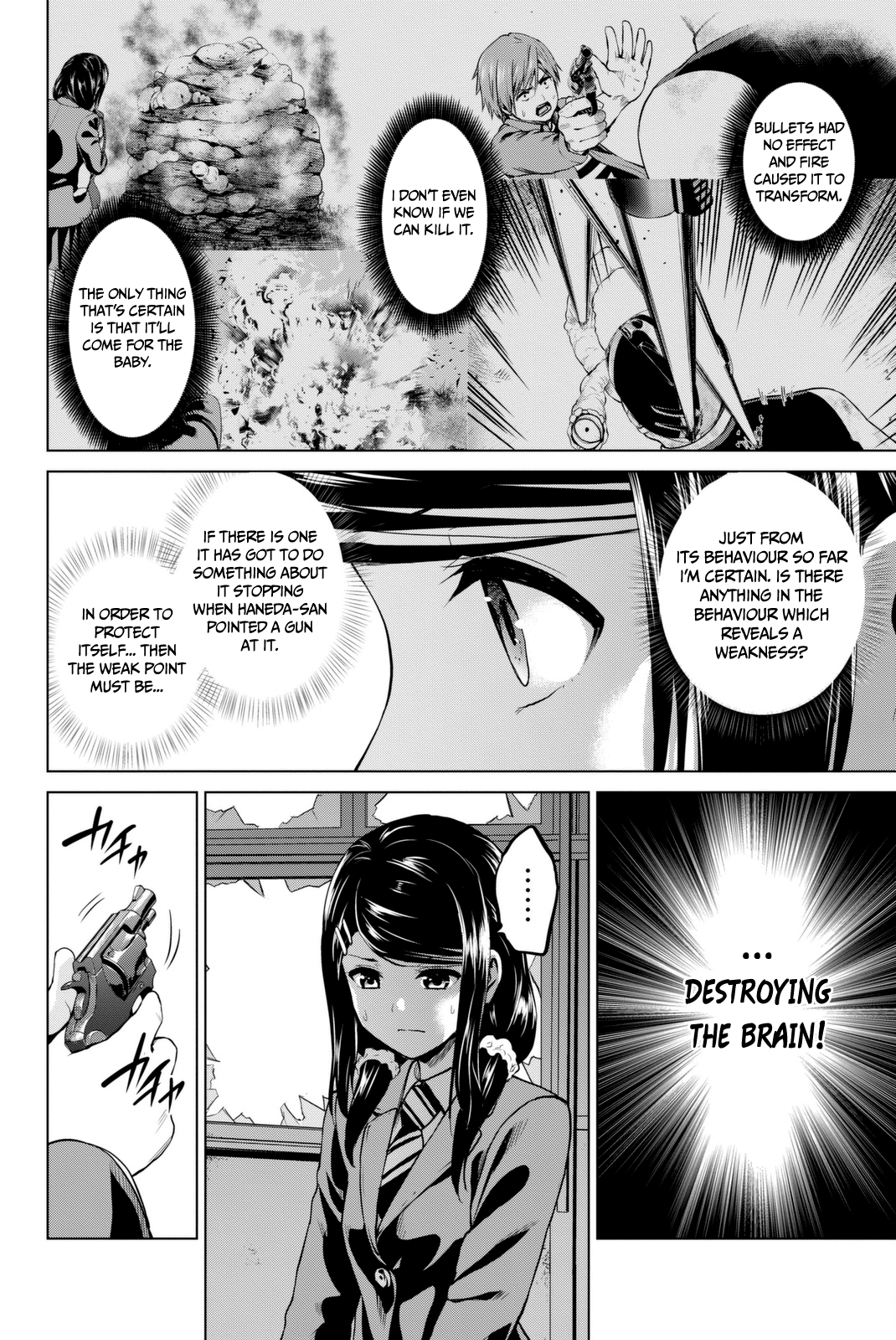 Infection - Vol.8 Chapter 61: Satsuki Vs Helmet