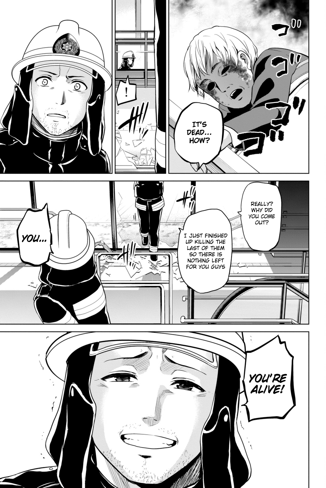 Infection - Vol.8 Chapter 61: Satsuki Vs Helmet