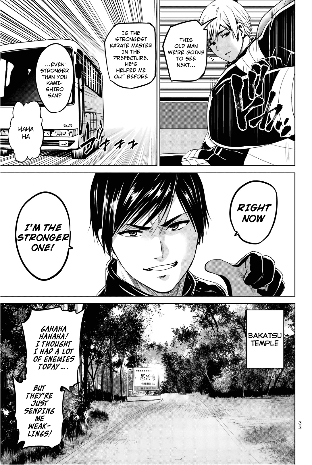 Infection - Chapter 99