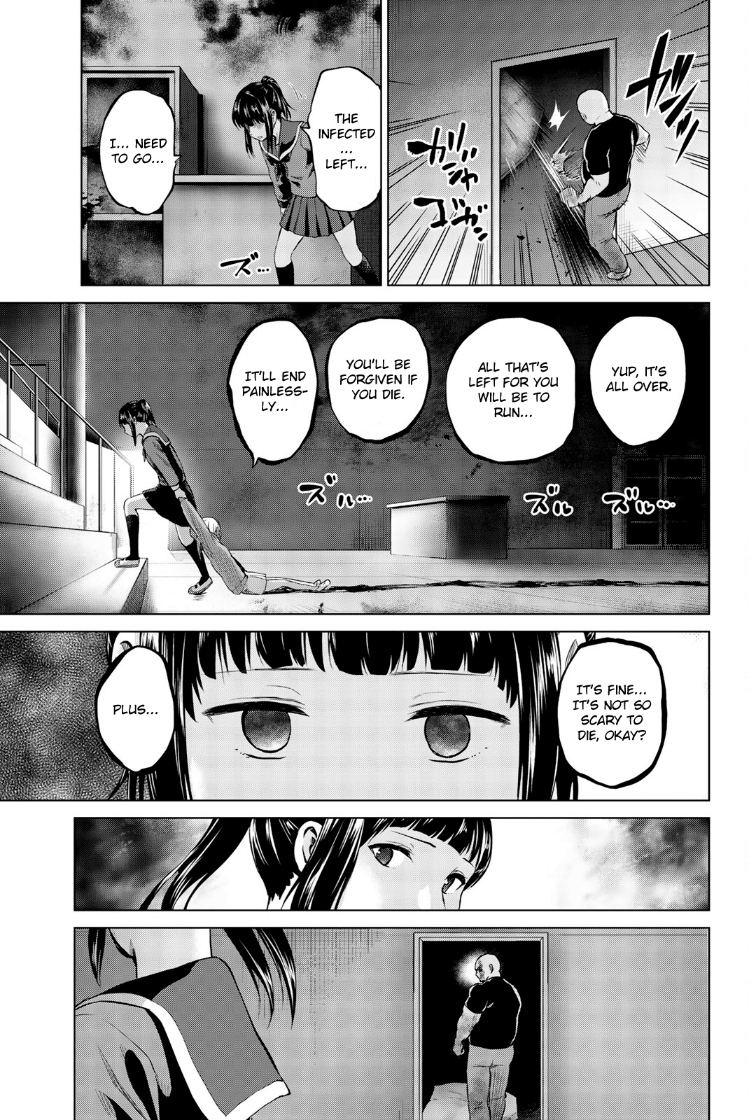 Infection - Vol.10 Chapter 84: Infected Raid