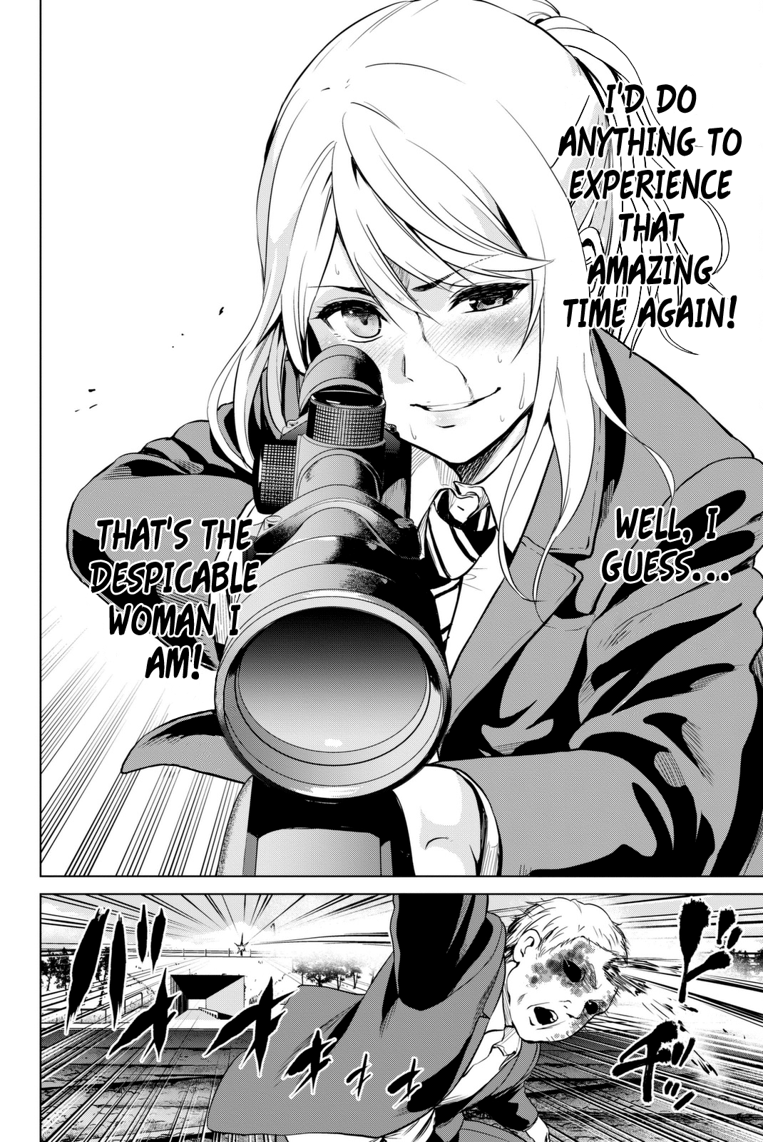 Infection - Vol.8 Chapter 65: Trust In Haruki