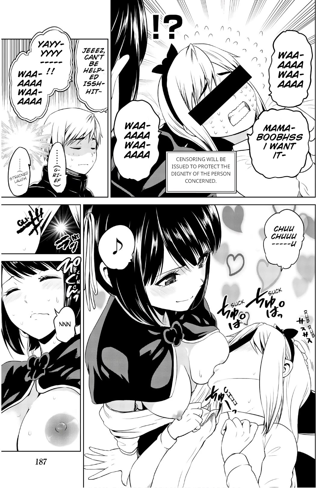 Infection - Chapter 124.5: [Omake Manga]