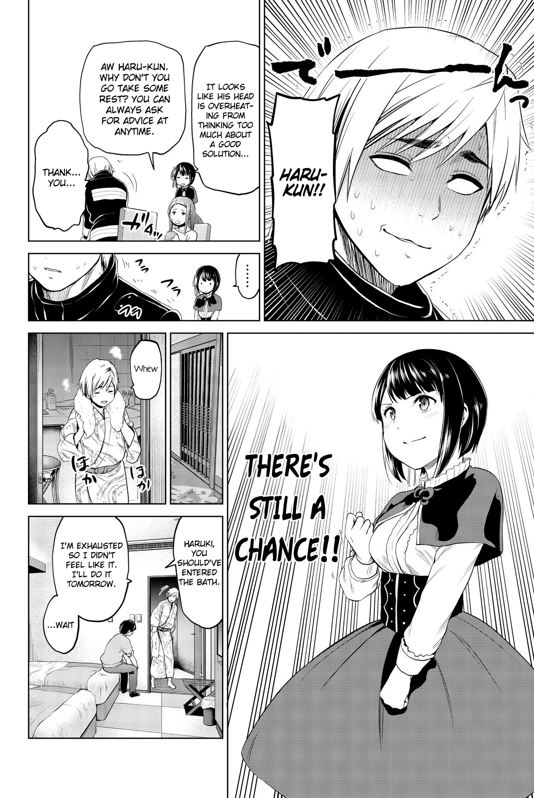 Infection - Vol.9 Chapter 72: A Maiden S Offense And Defense