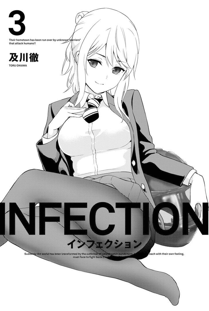 Infection - Vol.3 Chapter 15 : Even More Lives