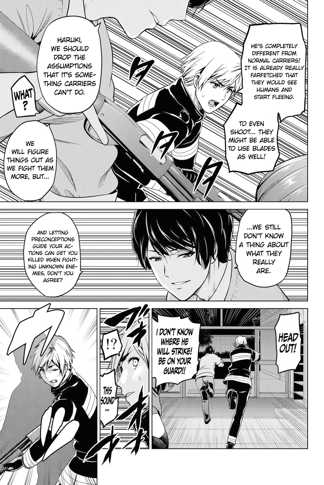 Infection - Chapter 48: Helmet S True Nature