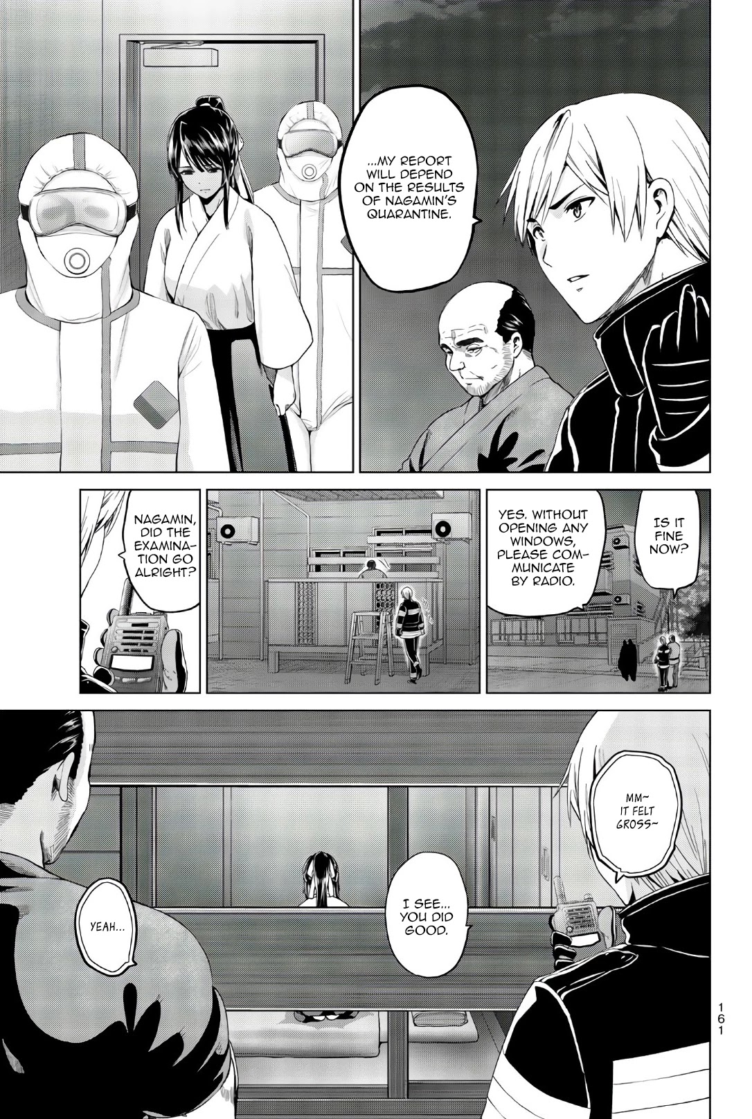 Infection - Chapter 115: Quiet, Very Quiet