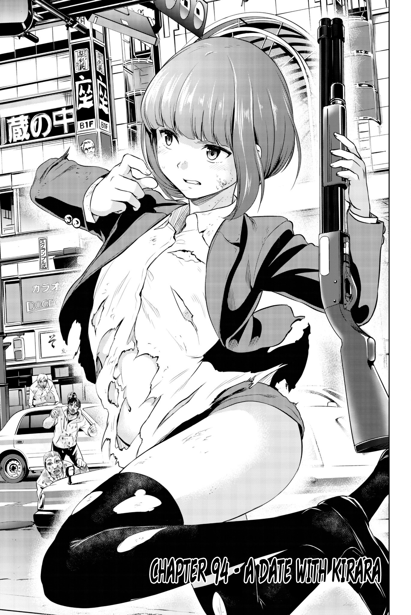 Infection - Vol.11 Chapter 94: A Date With Kirara