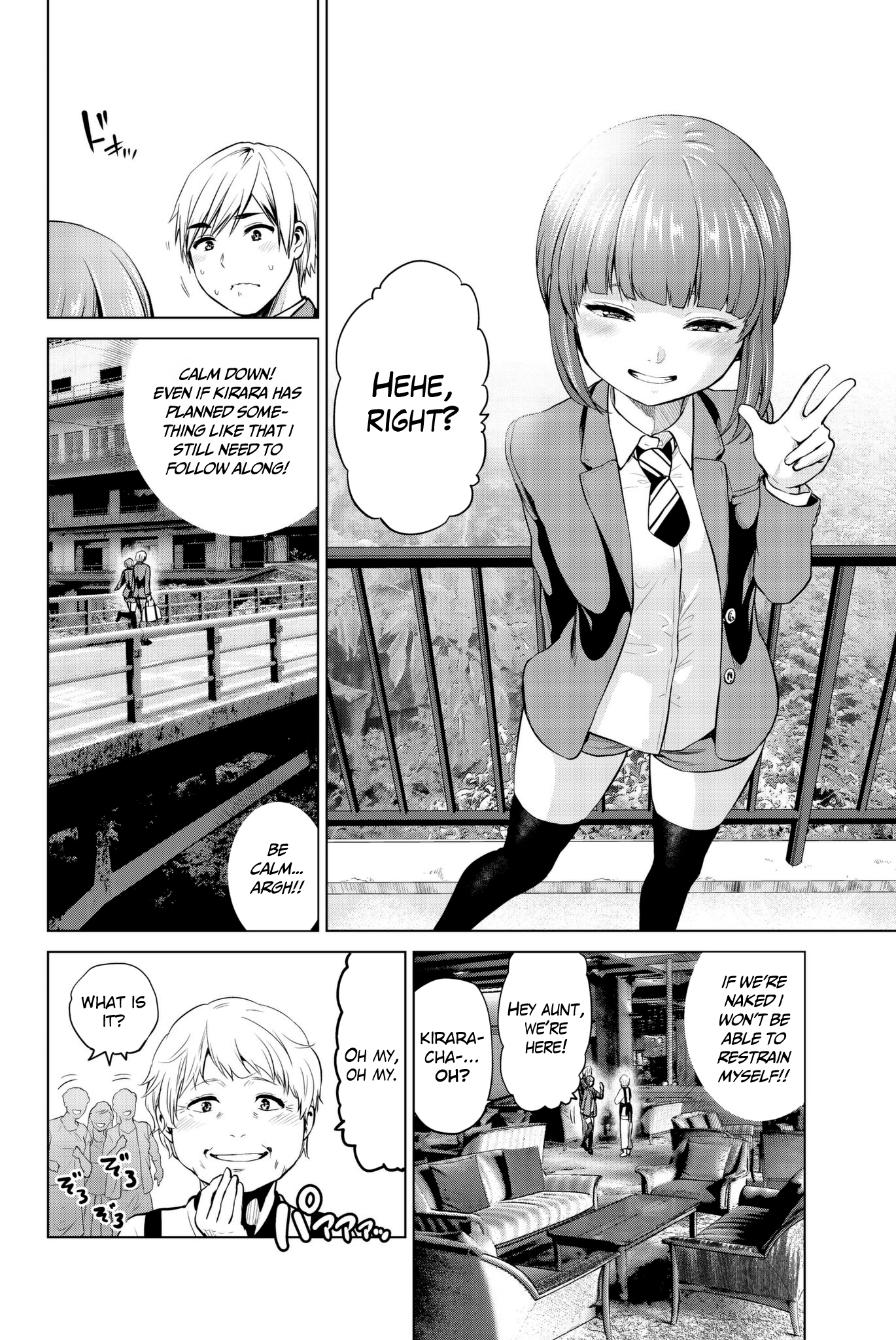 Infection - Vol.11 Chapter 94: A Date With Kirara