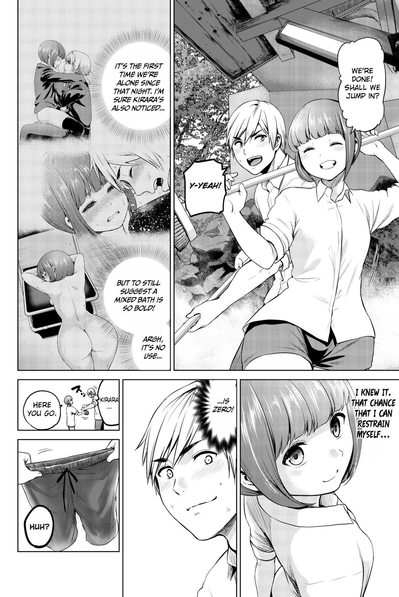 Infection - Vol.11 Chapter 94: A Date With Kirara