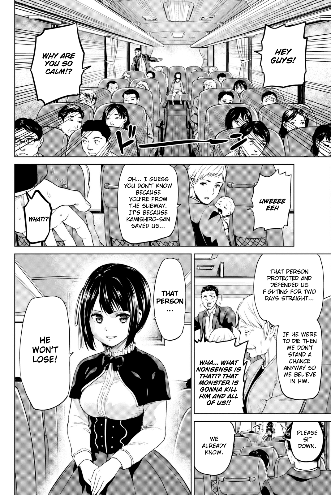 Infection - Vol.8 Chapter 67: The Strongest One Returns